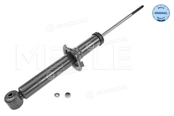 Meyle 526 725 0006