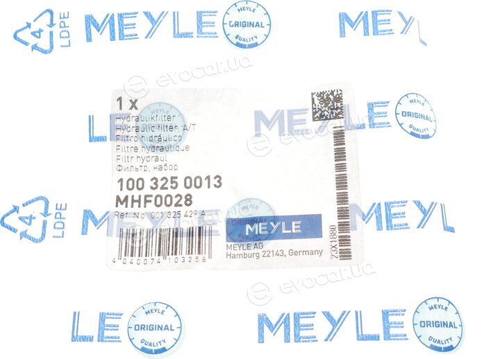 Meyle 100 325 0013