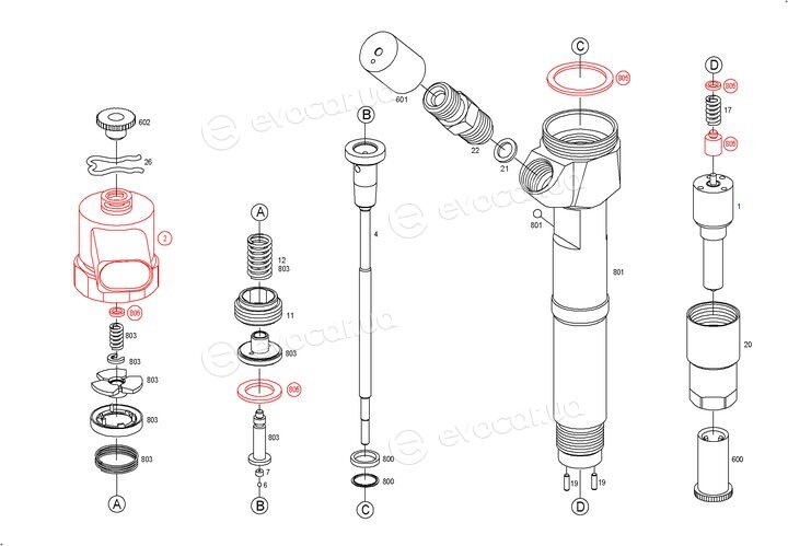 Bosch 0445110035