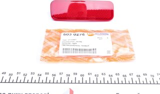 Autotechteile 503 0276