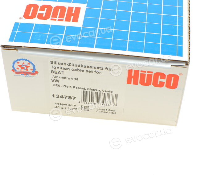 Astemo (Hitachi) / Huco 134787