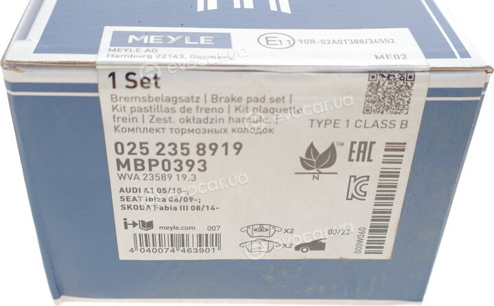 Meyle 025 235 8919