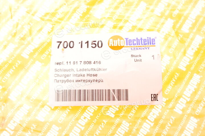 Autotechteile 700 1150