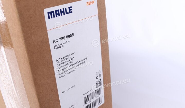 Mahle AC 786 000S