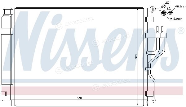 Nissens 940207