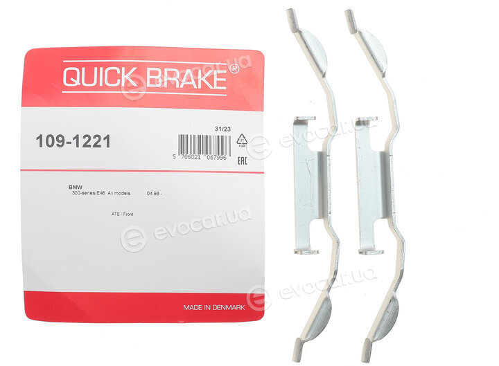 Kawe / Quick Brake 109-1221