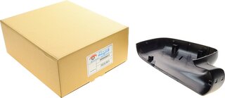Van Wezel 5896841