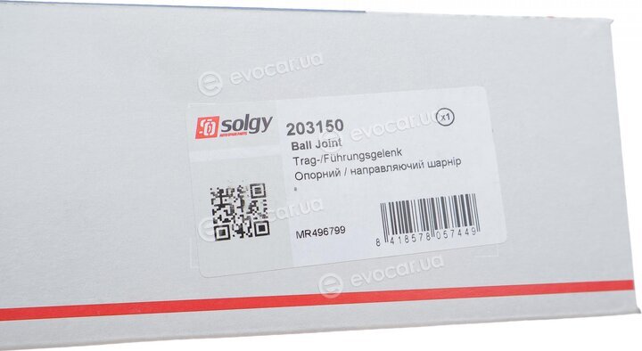 Solgy 203150