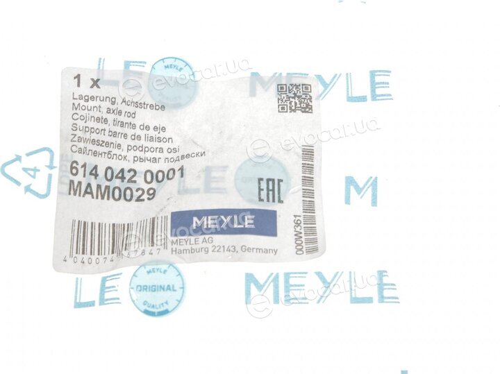 Meyle 614 042 0001