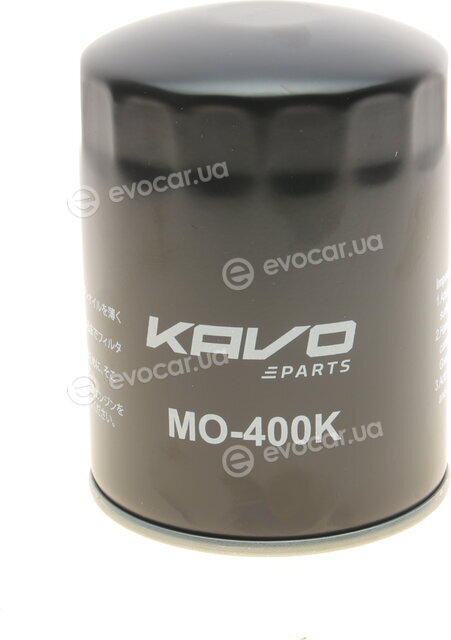 AMC MO-400K
