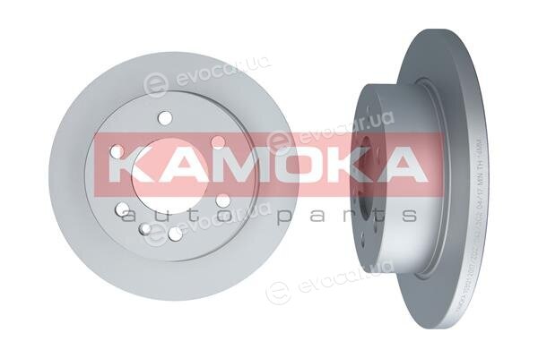 Kamoka 103121