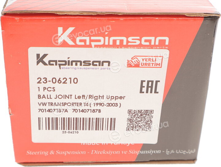 Kapimsan 23-06210