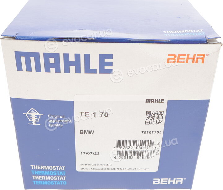 Mahle TE 1 70