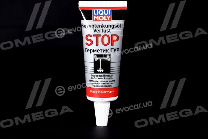 Liqui Moly 7652