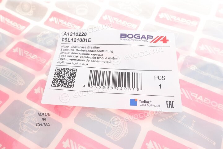 Bogap A1210228