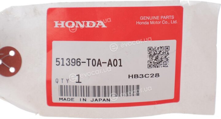 Honda / Acura 51396-T0A-A01