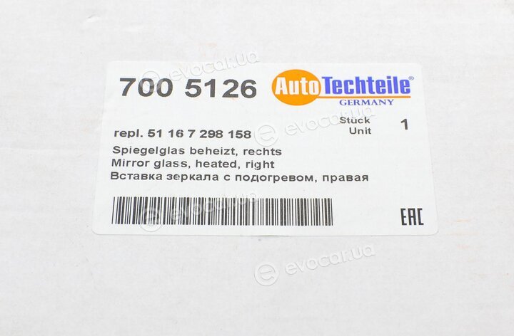 Autotechteile 700 5126