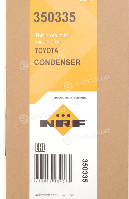 NRF 350335