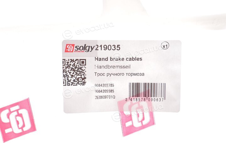 Solgy 219035