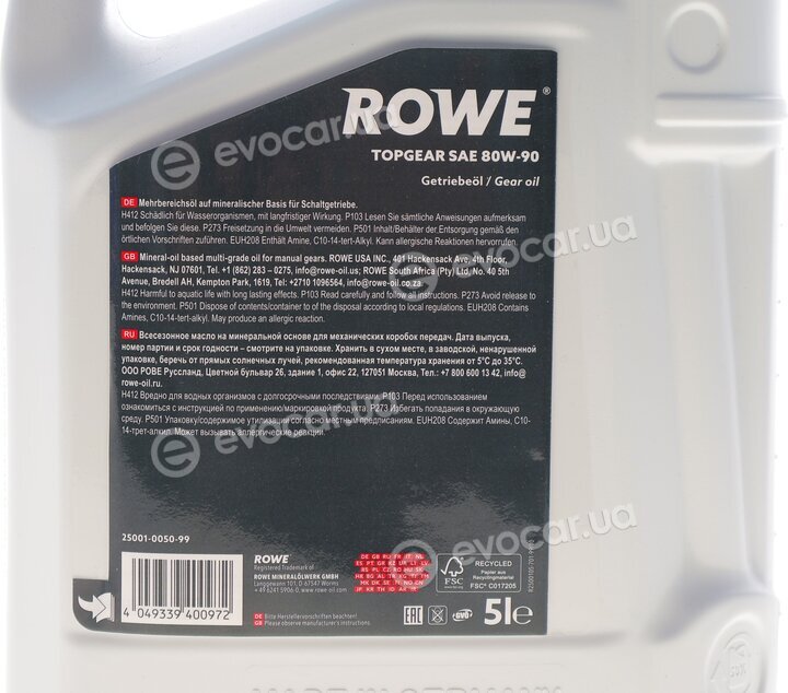 Rowe 25001-0050-99