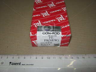 Taiho R322A.STD