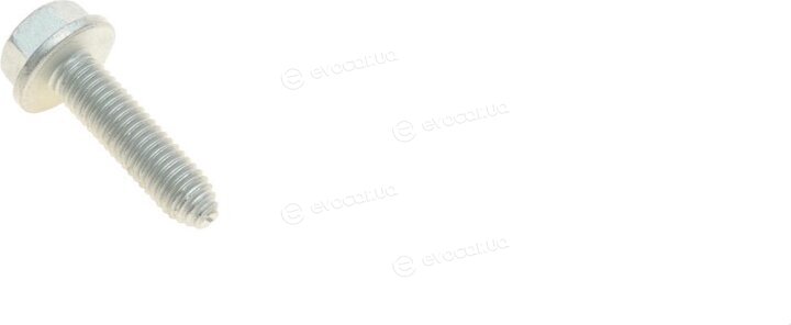 Mopar (PSA / FCA) 16 289 346 80