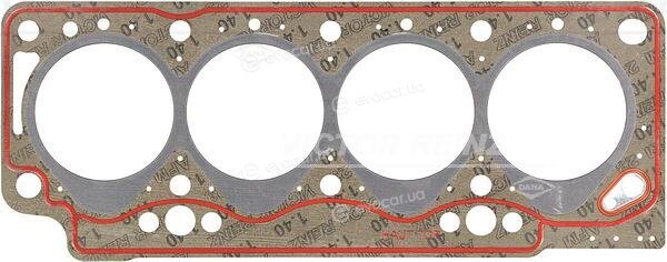 Starline GA 1067