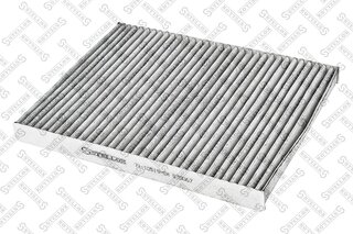 Stellox 71-10519-SX