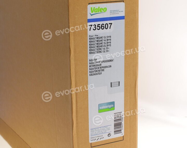 Valeo 735607