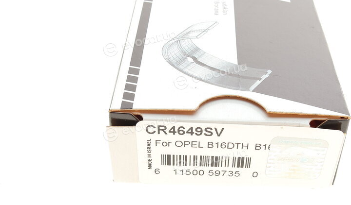King CR4649SV
