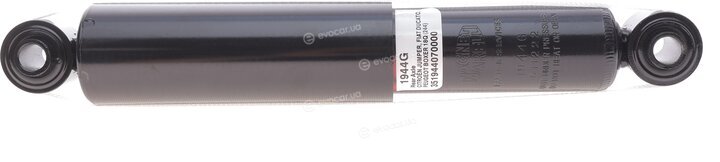 Magneti Marelli 351944070000
