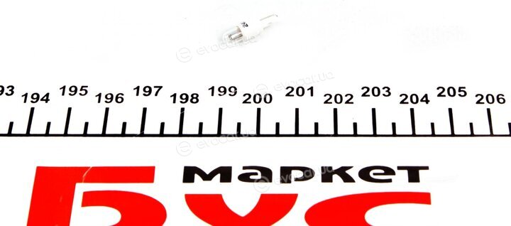 Magneti Marelli 002051600000