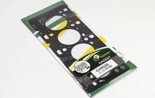 BGA CH9528