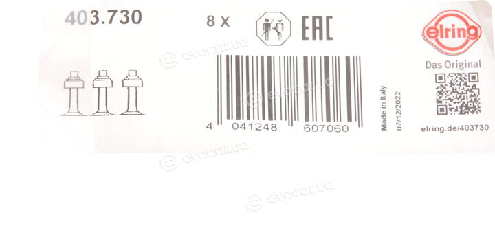 Elring 403.730