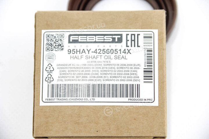Febest 95HAY-42560514X