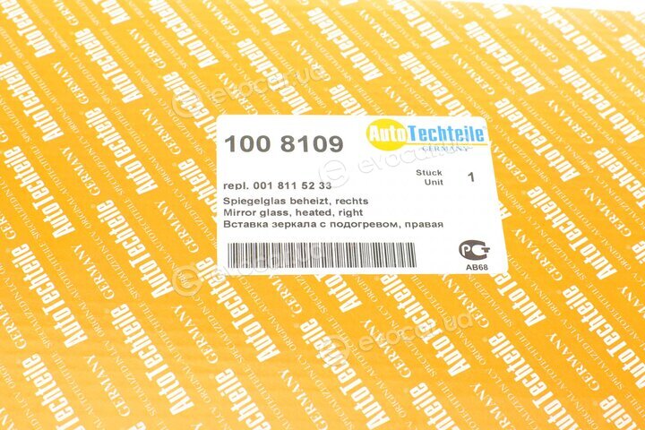 Autotechteile 100 8109