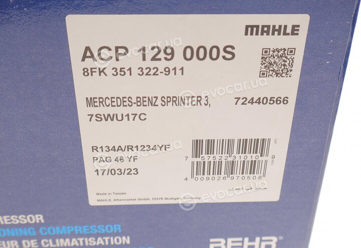 Mahle ACP 129 000S