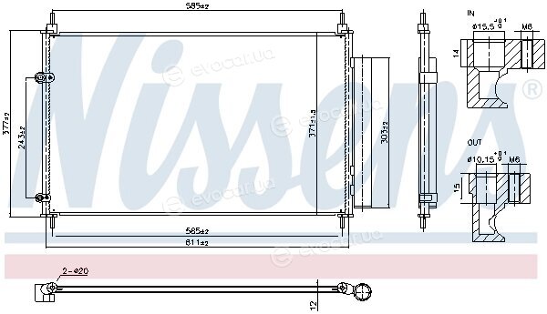 Nissens 940953