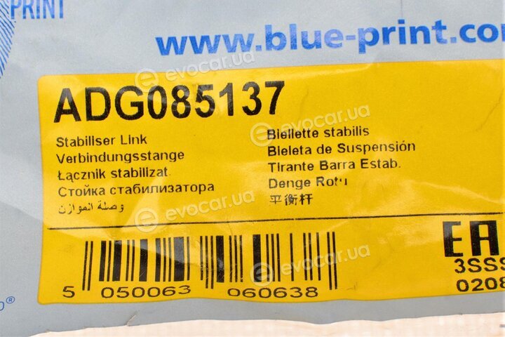 Blue Print ADG085137