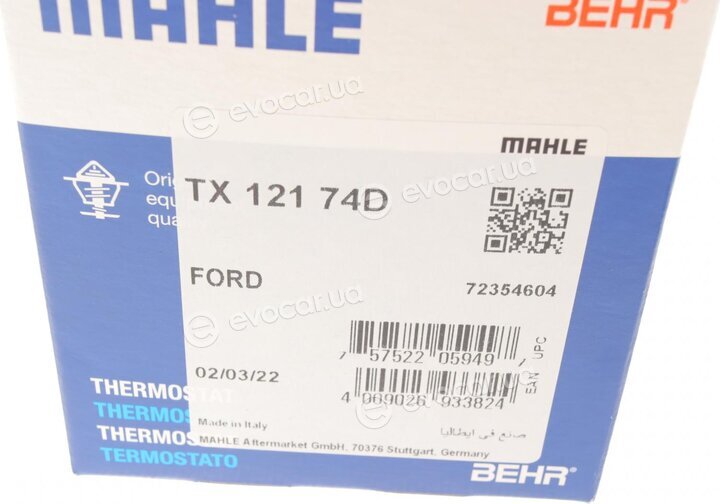 Mahle TX 121 74D