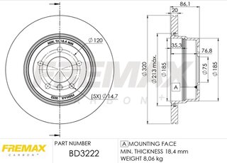Fremax BD-3222