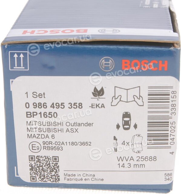 Bosch 0 986 495 358