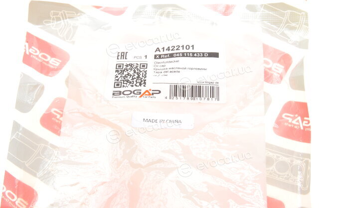 Bogap A1422101