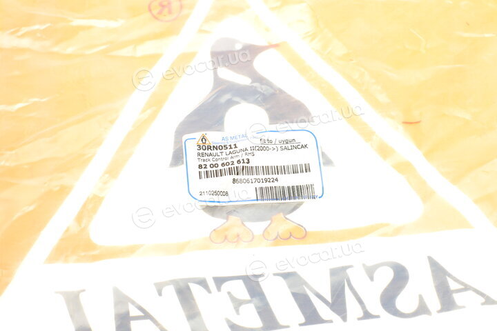 AS Metal 30RN0511