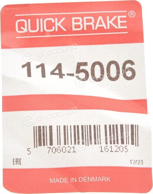 Kawe / Quick Brake 114-5006