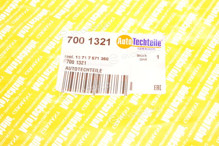 Autotechteile 700 1321