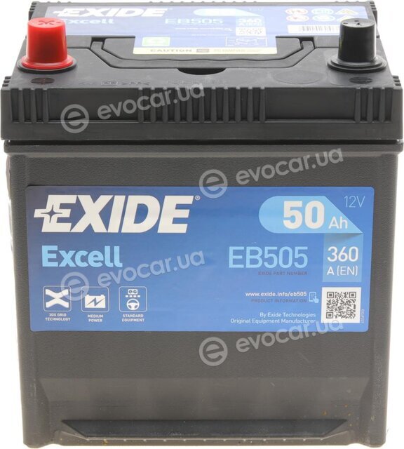 Exide EB505