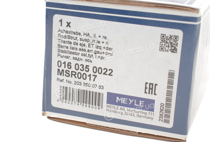 Meyle 016 035 0022