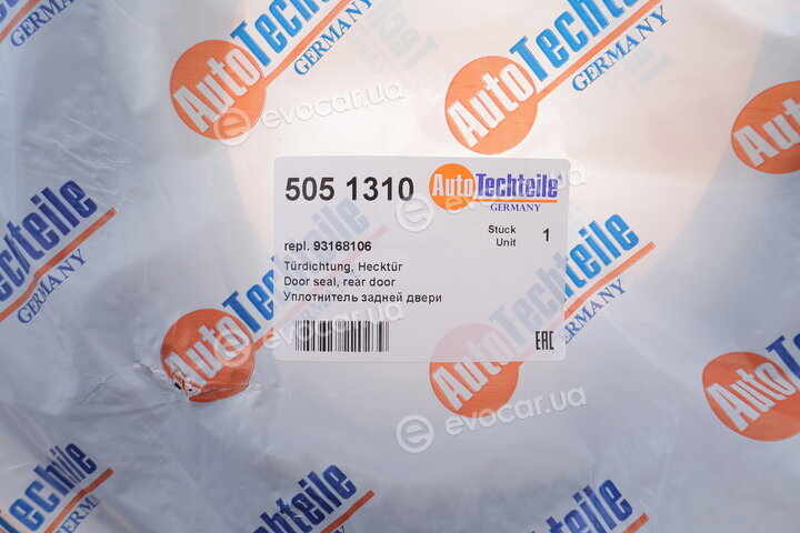 Autotechteile 5051310