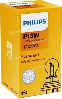 Philips 12277C1